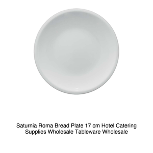 จานขนมปัง Saturnia Roma ขนาด 17 ซม. อุปกรณ์จัดเลี้ยงโรงแรม ขายส่งภาชนะบนโต๊ะอาหาร - Product Image 2