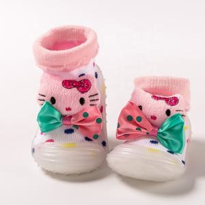 Cmax – chaussettes antidérapantes à semelle souple pour garçons et filles, chaussettes de sol pour enfants, nouvelle collection - Product Image 3