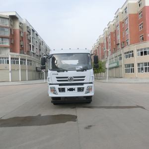 Camión <span class=keywords><strong>Compactador</strong></span> de Basura con Brazo Oscilante Marca Hongyu HYS5160ZBSE6, Motor con Caja de Cambios <span class=keywords><strong>Manual</strong></span> para Recolección de Residuos Sanitarios Municipales - Product Image 5