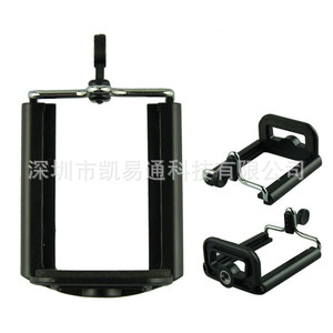 <b>U</b> Type Phone <b>Clamp</b> With One Touch Release For Mobile Phone Holder ABS Material Clip Fix Mounting - Product Image 2