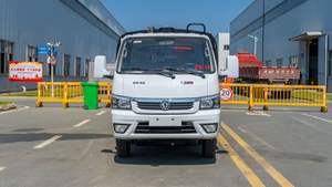 ถังขยะขนาดเล็กใช้น้ำมันเบนซินใช้เชื้อเพลิงน้อย - Product Image 5