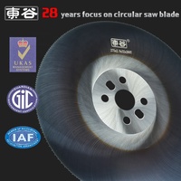 Lame de scie circulaire pour découpe de métal HSS M42 DM05 500*3.0 mm