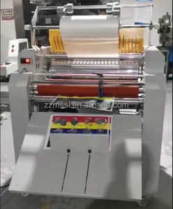 Máy cán màng nhựa hai mặt tự động cho máy cán giấy A3 Bảo vệ in nóng - Product Image 5