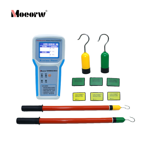 Wireless High Voltage Phase Detector up to 220kV With Phase Sequence Test and Voice Alert for Switchgear