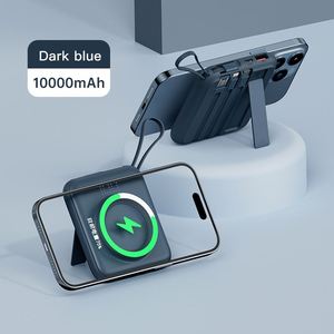 Magnetic Suction with Built-in 4-in-1 Data <b>Cable</b>, Fast Charging, Portable Power Bank, Promotional Gift Customization - Product Image 2
