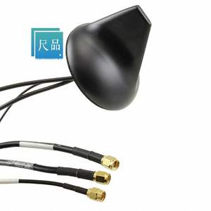 GPSDM700/5800SSS BOM Service RF ANT 700MHZ/850MHZ DOME <strong>PNL</strong> MT GPSDM700/5800SSS - Product Image 1