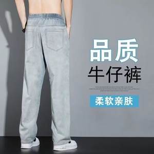 Jean en tissu tissé décontracté coupe droite ample style américain pour homme, nouvelle collection printemps-automne 2025, best-seller transfrontalier - Product Image 3