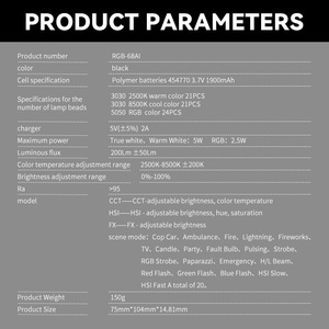 FB RGB-68AI 5W RGB Gậy Ánh Sáng Dải Điện Thoại Di Động Hội Nghị Video LED Mini Ánh Sáng Xách Tay Màu Sắc Ảnh Tự Sướng Điền Ánh Sáng Đèn - Product Image 4