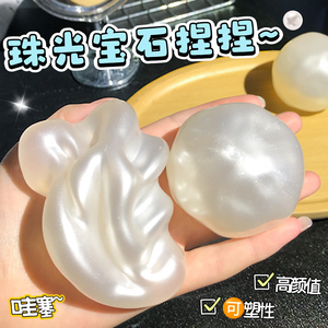 ลูกบอลบีบเล่นนุ่มๆ ทำจากน้ำมันมะพร้าวแท้ ASMR บรรเทาความเครียด ของเล่นเสริมประสาทสัมผัส ของขวัญสำหรับผู้ใหญ่และเด็ก ช่วยลดความวิตกกังวล - Product Image 2