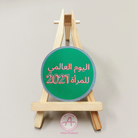 AoSheng Bonne qualité Merrow Border Woven Patch personnalisé de haute qualité tissé fer sur patchs pour vêtement