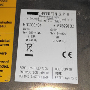Unidad de Disco HID2CSS4 HIDrive HID2CS/S4 - Product Image 3