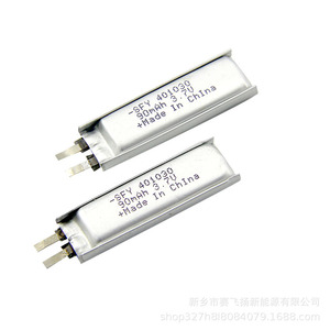Batería de Iones de Litio Saifeyang 401030 90mAh 3.7V, Batería de Estado Sólido para Electrónica de Consumo - Product Image 3