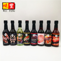Sauce Yakitori Japonaise 150ml pour Brochettes de Poulet Rôties, Certifiée BRC