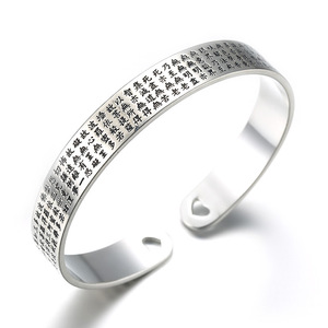 Bracelet ouvert vintage à motif <span class=keywords><strong>sutra</strong></span> bouddhiste, feuille de bambou, fleur de prunier, <span class=keywords><strong>lotus</strong></span>, plaqué argent - Product Image 4