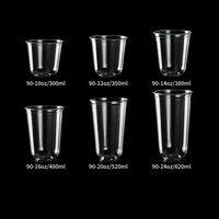 Gobelets en plastique transparent jetables de 9 oz pour desserts, collations, boissons, jus, desserts glacés, idéaux pour les fêtes