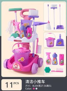 Popular Funny Plastic Pretend Housekeeping Car <b>Toy</b> Trolley Kits <b>Toy</b>,Kid Cleaning <b>Set</b>,Cleaning <b>Toys</b> <b>Set</b> for Kids - Product Image 5