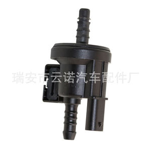 Vanne solénoïde de cartouche de charbon actif en gros d'usine 06H906517B Vanne de commande pour véhicules Volkswagen et Audi - Product Image 3