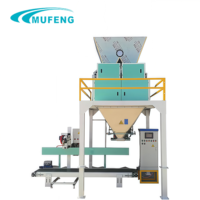 Ligne de production d'aliments pour animaux multi-espèces Mufeng 8-10TPH, solution complète pour l'alimentation des poulets, des canards, des bovins, des moutons, des lapins