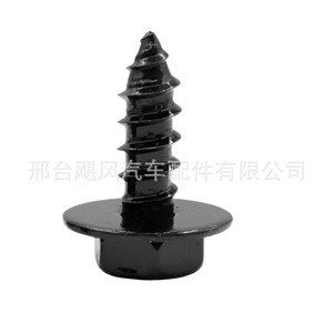 Self Tapping Screw <b>Clip</b> 90159-60498 For Toyota Lexus <b>Bumper</b> Mudguard Repair - Product Image 3