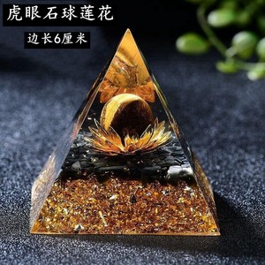 Hongzhuo Natural Crystal Raw <strong>Stone</strong> Crystal tiger Eye Ball Pyramid Meditation Pyramid Energy Healing <strong>Stone</strong> Seven <strong>Chakra</strong> - Product Image 1