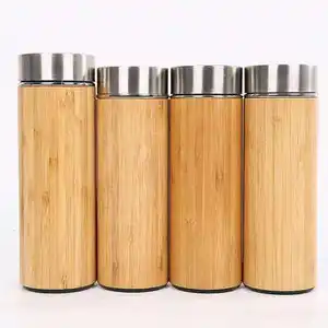 高品质环保激光雕刻500毫升竹不倒翁木不锈钢真空隔热竹烧瓶