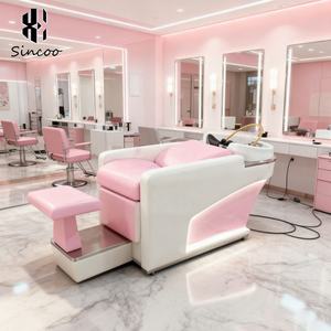 Fauteuil de lavage de cheveux de haute qualité, confortable, avec repose-pieds, rose color-block, inclinable, pour salon, avec circulation d'eau - Product Image 4