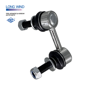 54618-40A 54668-4KH0A ด้านหน้ากันโคลงชิ้นส่วนรถยนต์สำหรับ Nissan <span class=keywords><strong>Renault</strong></span> NP300 Frontier NAVARA terra/ 14-22 - Product Image 1