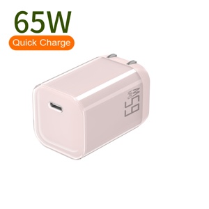 Chargeur rapide GaN PD 65W multicolore 2026, design pliable, prises USJP Type-C, charge rapide durable pour appareils mobiles - Product Image 2