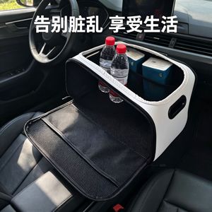 Car <b>Trunk</b> Organizer Large Capacity Foldable Oxford Cloth <b>Storage</b> Box With Mesh Pockets For Backseat Car Interior Organization - Product Image 5