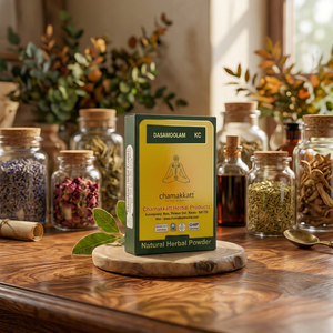 Productos Herbales Chamakkatt, Dasamoolam Kashaya Choornam, Polvo Herbal para el Cuidado de la Salud, 100 g, Certificado ISO, 2 Años de Duración - Product Image 2