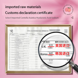 OEM Vente en gros de masque facial de beauté à l'acide hyaluronique à la pêche Masque facial hydratant blanchissant - Product Image 5