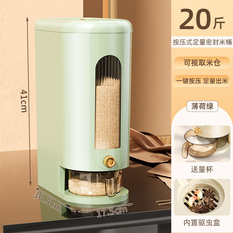High-quality [20 jin] fruit green content cup