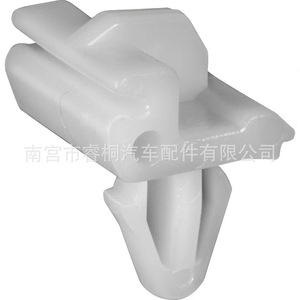 Clip de fixation en plastique pour seuil de porte de voiture Nissan Shuangxuan 255Y3616-10 pour bas de caisse et traverse inférieure - Product Image 2