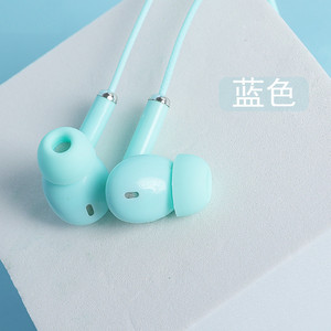 Cuffie con Microfono Universali da 3,5mm, Auricolari con Filo per Telefono, Scuola e <span class=keywords><strong>Gaming</strong></span> - Product Image 4