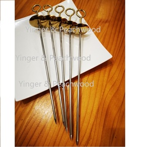 <span class=keywords><strong>Brochette</strong></span> de barbecue en acier inoxydable Golden- Luxury/<span class=keywords><strong>Brochette</strong></span> de barbecue méditerranéenne - Product Image 2