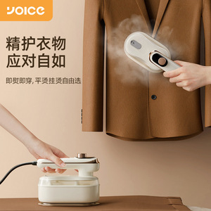 Plancha de Vapor Portátil Yoice de 1000W, Calentamiento Rápido en 25s, Plancha Eléctrica Mini para Ropa - Product Image 2