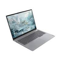 Nuevo Portátil Lenovo Thinkbook 16 Original 2024, AMD R7-8745H/R7-8845H, 16GB/24GB, 1TB, Pantalla IPS de 16 Pulgadas y 2.5K, para Empresas y Diseño