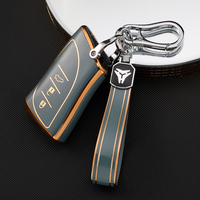Étui de protection souple en TPU de qualité supérieure pour clé de voiture Lexus RX300 ES200 NX200 RX450H ES300H UX260H avec porte-clés et accessoires