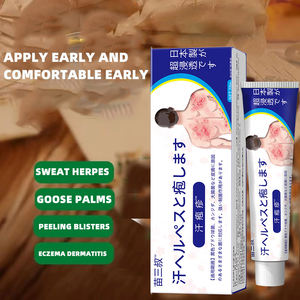 Krim Anti Gatal untuk Kulit <span class=keywords><strong>Psoriasis</strong></span>, Lepuh Keringat di Tubuh - Krim Perawatan Pribadi - Product Image 4