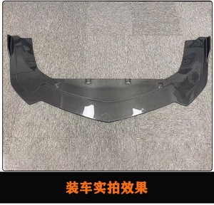 Paraurti in Fibra di Carbonio per <span class=keywords><strong>Lamborghini</strong></span> <span class=keywords><strong>Aventador</strong></span> LP700 720 LP750 DMC, Labbro Anteriore Modificato in Fibra di Carbonio - Product Image 5