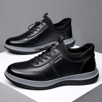 Chaussures de course tendance pour hommes en cuir artificiel pour le dessus du pied-Bande élastique de serrage léger respirant orteil confortable
