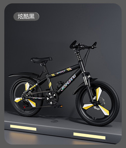 Bicicletta da Montagna <span class=keywords><strong>Laser</strong></span> Gold per Bambini, 7-18 Anni, Bici per Studenti, Ragazzi e Ragazze, Sospensione, Freno a Disco, Velocità Variabile MTB - Product Image 3