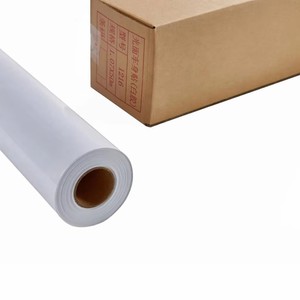 GOOSAM Glossy Matt Dye Ink Jet Printing PP Synthetic Paper PVC & PET Self-Adhesive Banner <b>Poster</b> Materials with Removable Glue - Product Image 1