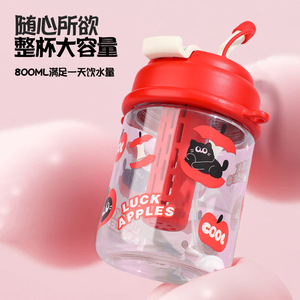 Straw Cup With Tea Strainer Cartoon Design Red Apple Pattern Portable Drink Cup For Students And Trendsetters - Product Image 2