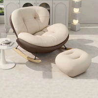 Pouf à bascule pour garçon Pouf à bulles Design par ordinateur Fauteuil inclinable avec repose-pieds