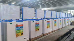 Congelador y Aire Acondicionado Solar BD-158DC - Unidad de Refrigeración Doméstica de Bajo Consumo Energético, Solo Frío, Capacidad de 95 BTU, Congelador Solar BD-158DC - Product Image 6