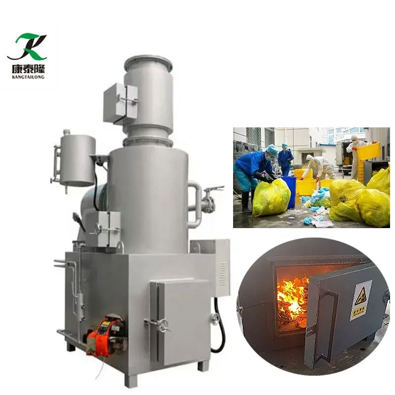 Hospital waste treatment incinerator clinic waste treatment incinerator