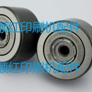 Rodamiento de Bolas Dividido para Cilindro de Impresión Heidelberg C6.011.121 02 para Impresora Offset - Product Image 2