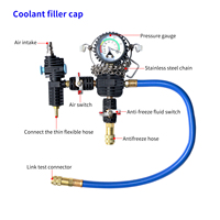 Kit de détection de fuite de réservoir d'eau de voiture 54 pièces, détecteur de fuite, manomètre de pression sous vide, outil de remplissage de liquide de refroidissement et d'antigel
