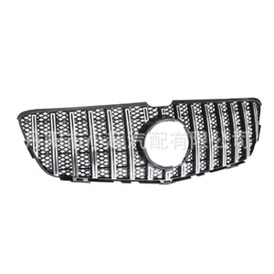 Grille de pare-chocs avant Mercedes-Benz Classe R W251, noir et argent, en plastique ABS, édition maille, 2010-2017 - Product Image 1